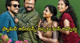 రౌండ్ ఫిగర్ కాకుండా రూ.110, రూ.210 పెట్రోల్ ఎందుకు కొట్టిస్తారు? ఫ్యూయెల్ ఫిల్లింగ్‌ మైండ్ గేమ్ వెనుక సీక్రెట్ ఇదే!