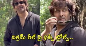 నోరు జారితే రాజకీయ భవిష్యత్తు ఖతం.. కాంగ్రెస్ అధిష్టానం సంచలన నిర్ణయం!