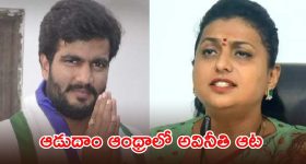 యాపిల్ లవర్స్‌కు షాక్.. ఈసారి బ్లాక్ కలర్ లేనట్టే, iPhone 18 Proలో ఊహించని మార్పులు!
