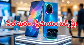 ఫోన్ కొంటే ఇయర్‌బడ్స్ ఫ్రీ.. Ai Plus Nova 2 Ultra 5Gపై క్రేజీ ఆఫర్, పూర్తి వివరాలివే!