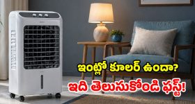 Hyderabad: ఎమ్మెల్సీలుగా కోదండరామ్, అజారుద్దీన్ ప్రమాణ స్వీకారం, ప్రజల కోసం కష్టపడి పని చేస్తాం