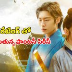గుడ్డిపిల్ల బాడీలోకి మంత్రగత్తె ఆత్మ… దిమ్మతిరిగిపోయేలా ప్రతీ ఎపిసోడ్
