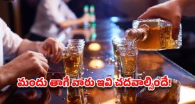 Copper Ring: రాగి ఉంగరం ధరించడం వల్ల ఎన్ని ఆరోగ్య ప్రయోజనాలో తెలుసా..?