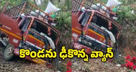 రేపే తెలంగాణ మోడల్ స్కూల్ అడ్మిషన్ టెస్ట్!