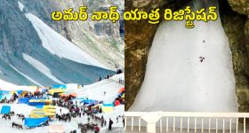 మ్యూల్ ఖాతాలపై సజ్జనార్ సర్జికల్ స్ట్రైక్.. బ్యాంక్ అధికారులకు తప్పని అరెస్టులు!