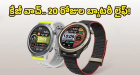 సింగిల్ ఇన్వెస్ట్మెంట్ నెల నెలా ఆదాయం.. పోస్ట్ ఆఫీస్ మంథ్లీ ఇన్ కమ్ స్కీమ్.. ఎలా అప్లై చేసుకోవాలంటే?