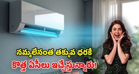 తెలంగాణ ఎంపీలు మోదీకి భయపడ్డారు.. ప్రజలను అవమానిస్తున్నా ఎందుకు నోరు మెదపలేదన్న కవిత