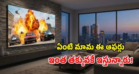 ఇరాన్ యుద్ధం వేళ బాంబు పేల్చిన ట్రంప్.. ఫార్మా ఉత్పత్తులపై 100 శాతం టారిఫ్, వాటిపై 50 శాతం!