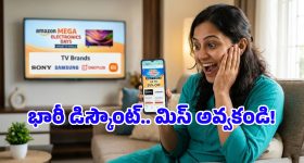 అక్కినేని లెగసీకి ఆఖరి ఛాన్స్? హిట్ కొడతాడా.. లేక మళ్ళీ ట్రోలర్లకు దొరికిపోతాడా!