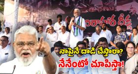Meta layoffs: మెటా షాకింగ్ నిర్ణయం.. ఒక్కరోజులో 8,000 మంది ఉద్యోగుల తొలగింపు..!