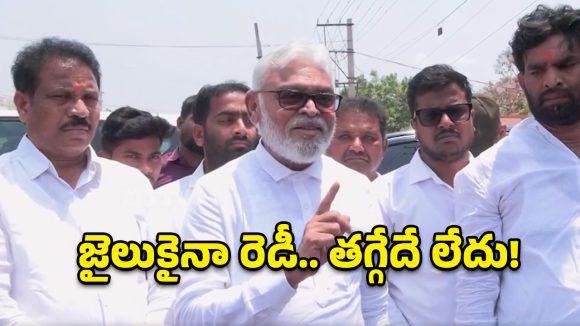 కదంతొక్కిన అంబటి.. నా కుక్క కూడా భయపడదంటూ.. లోకేశ్‌కు మాస్ వార్నింగ్!