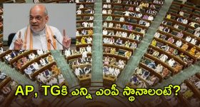 తెలంగాణలో టీడీపీ క్లోజ్ అయినట్టేనా..? రెండేళ్లుగా కుర్చీ ఖాళీ..!