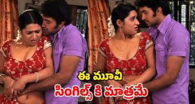 క్లూ లేని హత్యలతో సిటీని వణికించే సీరియల్ కిల్లర్లు... బుర్ర హీటెక్కించే ఇన్వెస్టిగేషన్... చూస్తే అస్సలు వదిలిపెట్టరు