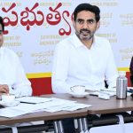 Amaravati: సోషల్‌‌మీడియాపై బ్యాన్.. అధికారులకు మంత్రి లోకేష్ ఆదేశం, విద్వేషపూరిత వ్యాఖ్యలు చేసినా
