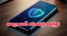 KCR : కేసీఆర్ పలుకే బంగారమాయేనా?