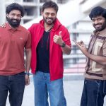 షూటింగ్ మొదలవ్వకుండానే ఓటీటీ డీల్ క్లోజ్.. అనిల్ రావిపూడి అన్ స్టాపబుల్ క్రేజ్!
