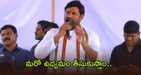 సినీ హీరోలపై ఎమ్మెల్యే అనిరుధ్ రెడ్డి ఫైర్.. డ్రగ్స్ టెస్ట్ చేయించుకున్నాకే.. నాతో మాట్లాడాలంటూ..?