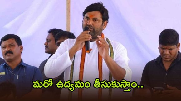 సినీ హీరోలపై ఎమ్మెల్యే అనిరుధ్ రెడ్డి ఫైర్.. డ్రగ్స్ టెస్ట్ చేయించుకున్నాకే.. నాతో మాట్లాడాలంటూ..?
