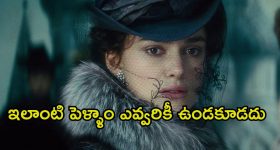 Krithi Shetty : బ్లాక్ డ్రెస్ లో కిల్లింగ్ లుక్ లో కృతి.. మైండ్ బ్లాక్ అవ్వాల్సిందే..