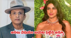 అమృత్ భారత్ లో పుష్ పుల్ టెక్నాలజీ, రైల్వే కొత్త ప్రయోగం సక్సెస్ అయ్యేనా?