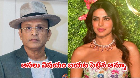 ‘కట్’ చెప్పినా హీరోయిన్లను వదలరు.. హీరోల రాసలీలలపై అన్ను కపూర్ హాట్ కామెంట్స్!