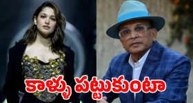 ఆటో డ్రైవర్ నిజాయితీ.. రూ.9 లక్షల విలువైన బంగారం పోలీసులకు అప్పగింత