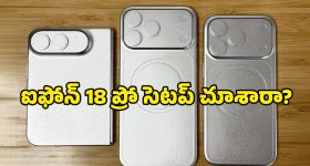 నిరుద్యోగులకు అదిరిపోయే గుడ్ న్యూస్.. ప్రభుత్వ శిక్షణతో విదేశాల్లో ఉద్యోగాలు..!