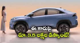 వడదెబ్బ నుంచి రక్షణ కల్పించే ఉల్లిపాయ.. వేసవిలో దీనిని మించిన మెడిసిన్ మరొకటి లేదు!