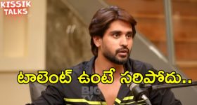 నెపోటిజం పై అర్జున్ కళ్యాణ్ కామెంట్స్.. రెకమండేషన్స్ ఉంటేనే ఛాన్సులు?