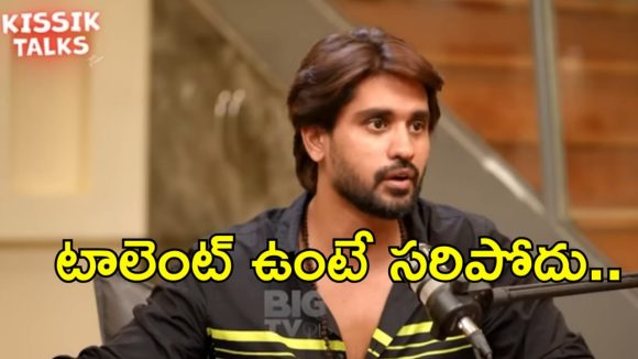 నెపోటిజం పై అర్జున్ కళ్యాణ్ కామెంట్స్.. రెకమండేషన్స్ ఉంటేనే ఛాన్సులు?