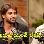శ్రీ సత్యతో లవ్.. బ్రేకప్ పై అర్జున్ కళ్యాణ్ ఎమోషనల్..వారి శాపమే అంటూ!