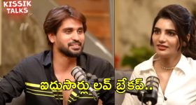 శ్రీ సత్యతో లవ్.. బ్రేకప్ పై అర్జున్ కళ్యాణ్ ఎమోషనల్..వారి శాపమే అంటూ!