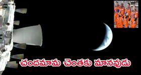 టాటా బిగ్ ప్లాన్.. మార్కెట్లోకి ఏకంగా 5 కొత్త కార్లు!