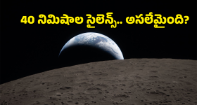 జీవితంలో సంతోషంగా ఉండేవారిలో ఈ అలవాట్లు ఉంటాయి.. మరి మీలో ఉన్నాయా?