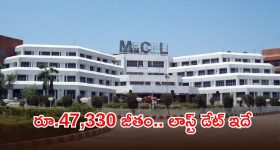ఒకే ఛార్జ్ తో 400 కి.మీ రేంజ్..  సింపుల్ ఎనర్జీ నుంచి పవర్‌ ఫుల్ స్కూటర్!