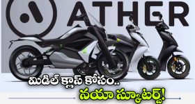 క్లైమాక్స్‌లో ఇరాన్ యుద్ధం.. ట్రంప్ మాటలు ఒకలా, మొజ్తాబా ఖమేని మాటలు మరొకలా