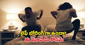 KCR : కూతురిపై కేసీఆర్ ఆగ్రహం..నెక్స్ట్ అదే చేస్తారా?