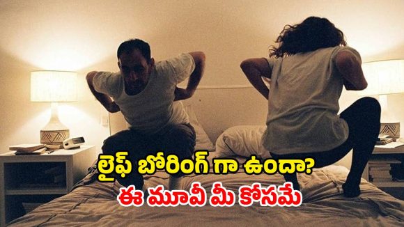 మనుషుల కంటే జంతువులే బెటర్ అని ఫీలయ్యే అమ్మాయి… చూసేవాళ్ళకి క్రేజీ ఎక్స్ పీరియన్స్