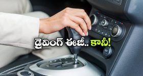దీపికా పిల్లితో సుధీర్ రిలేషన్... అసలు విషయం చెప్పిన యాంకరమ్మ!