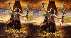 మాఫియాను ఏలే అనాథ... యాక్షన్ తో పాటు ఎమోషన్స్ ను ఇరగదీస్తున్న జపనీస్ థ్రిల్లర్