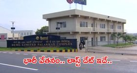 కామెడీ చేయడానికి నేను కమెడియన్ కాదు... సత్య  జెట్లీ ట్రైలర్ రిలీజ్!