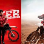 Biker Collections: శర్వానంద్ బైకర్ మూవీ ఫస్ట్ డే కలెక్షన్స్.. తండ్రీ కొడుకుల ఎమోషన్ పండిందా?