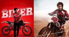 Biker Collections: శర్వానంద్ బైకర్ మూవీ ఫస్ట్ డే కలెక్షన్స్.. తండ్రీ కొడుకుల ఎమోషన్ పండిందా?