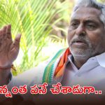 కాంగ్రెస్‌కు బిగ్ షాక్.. ఈ నెల 13న బీఆర్ఎస్‌లో చేరనున్న జీవన్ రెడ్డి