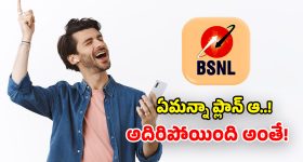 ఆది సాయి కుమార్‌తో హాస్య మూవీస్ 10వ సినిమా.. రేపే గ్రాండ్ ఓపెనింగ్
