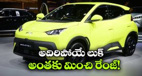 వేసవిలో ఆరోగ్యానికి ఖర్బూజా.. రోజూ తింటే ఎన్ని లాభాలో
