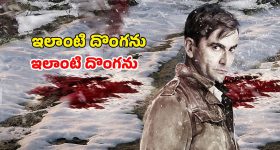 రేపే ఏపీ ఇంటర్ ఫలితాలు.. మంత్రి నారా లోకేష్ కీలక ప్రకటన