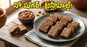 ప్రభాస్ స్టైలిష్ విధ్వంసానికి 17 ఏళ్లు.. మెహర్ రమేష్ ‘ఫాస్టెస్ట్’ రికార్డ్ ఇదే!