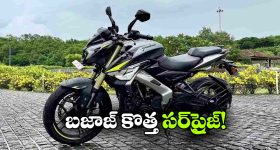 బీటెక్ పాసైన వారికి అద్భుతమైన అవకాశం.. NPCIL‌లో ఉద్యోగాలు, లాస్ట్ డేట్ ఇదే