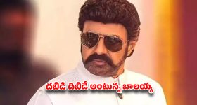 కేసీఆర్ ఆరోగ్య‌‘మస్తు’.. పెద్ద‌సారు ముఖం క‌ళ‌క‌ళ‌!